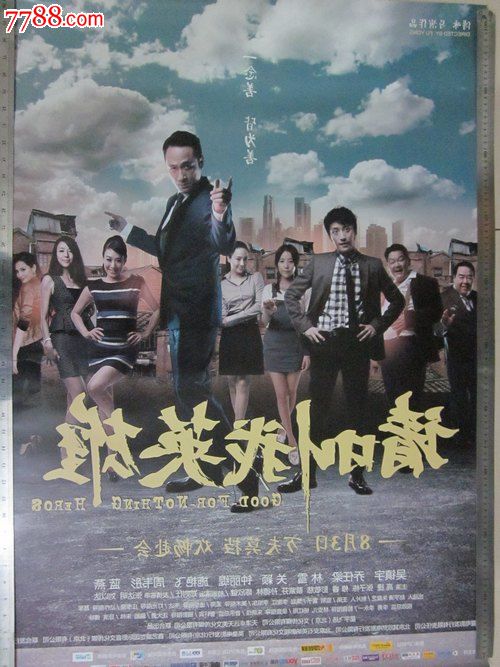 西蒙佛蕾泽大学学信网认证办理